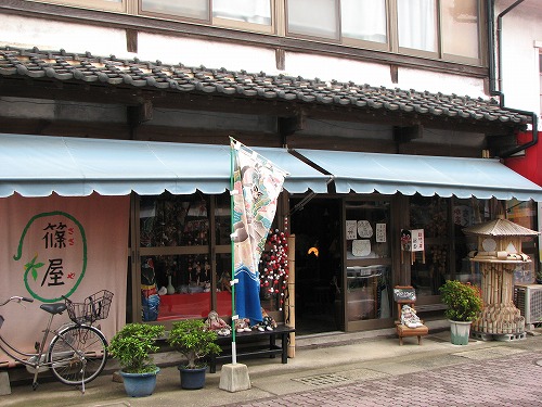 平戸16