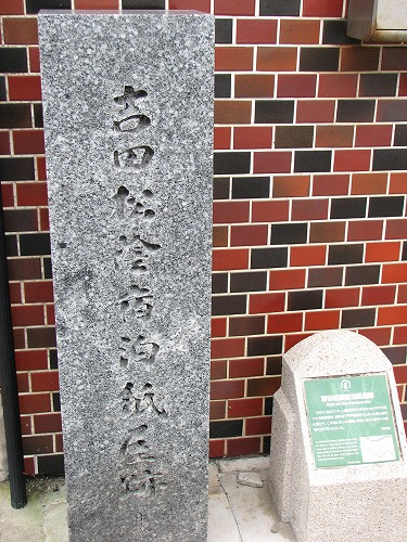 平戸18