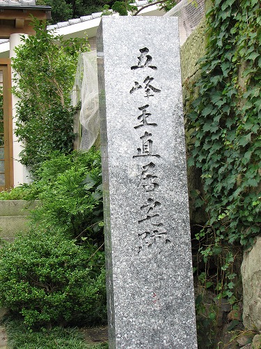 平戸24