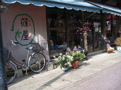 平戸4