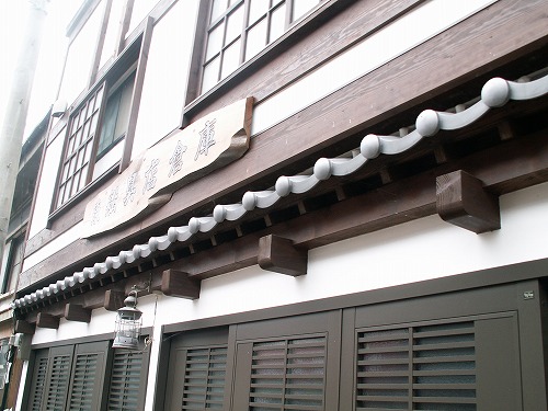 平戸6