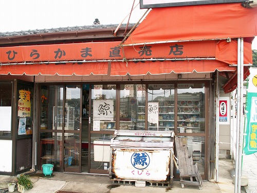 平戸7