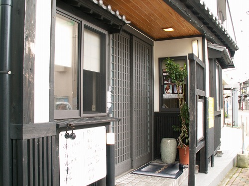 平戸14