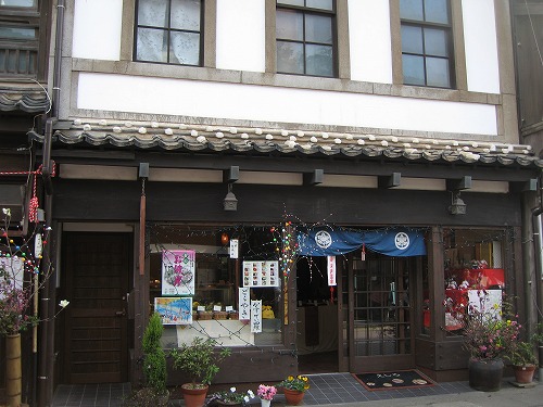 えしろ1