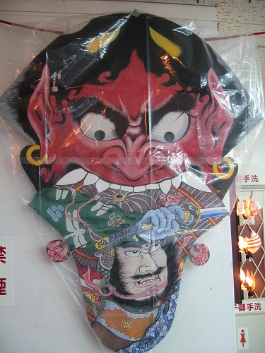 平戸物産館3