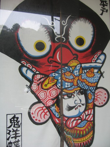 平戸物産館5