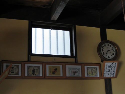 福田酒造7