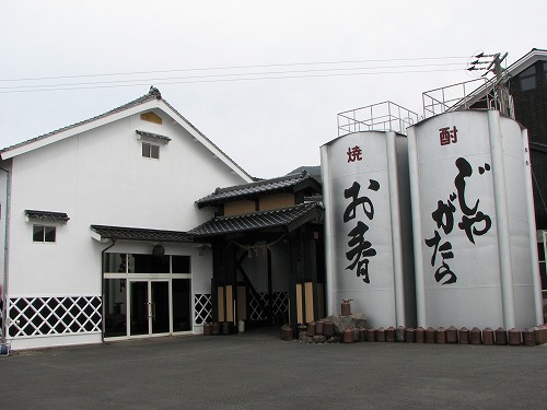 福田酒造13