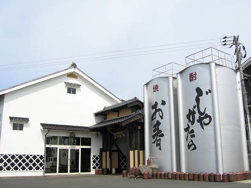 福田酒造1
