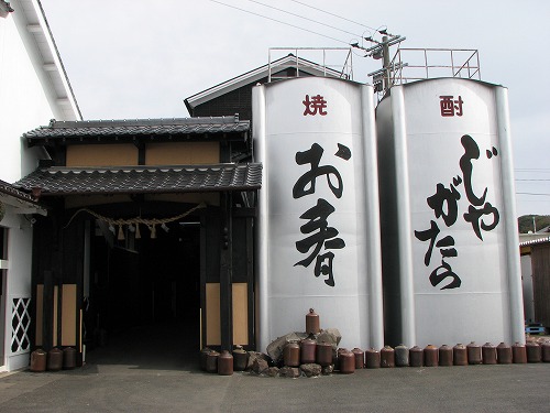 福田酒造25