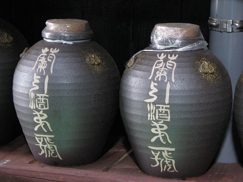 福田酒造24