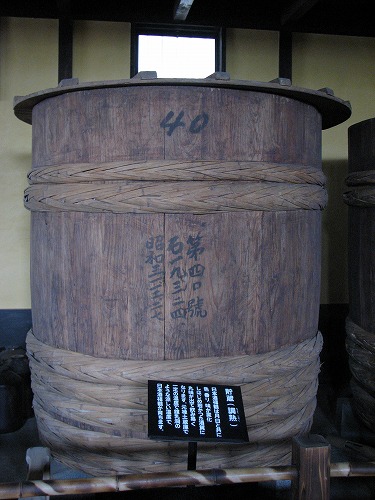 福田酒造13