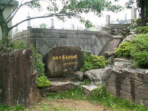 田平教会9