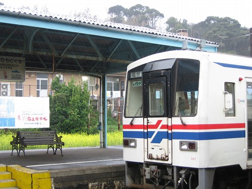 たびら平戸口駅3