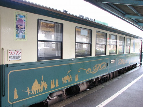 たびら平戸口駅8