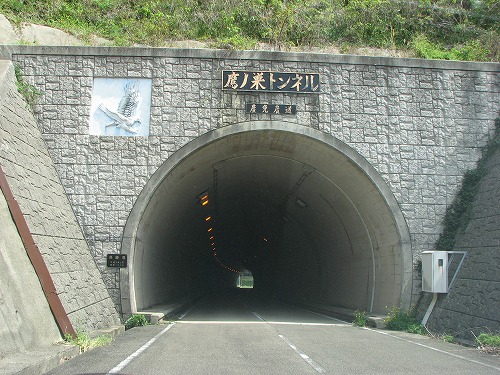 生月島12