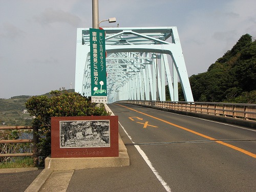 生月大橋15