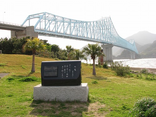 生月大橋11