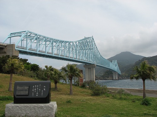 生月大橋7