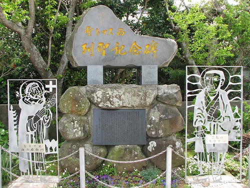 生月教会2