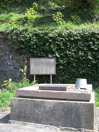 井戸1