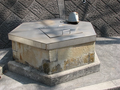 井戸5