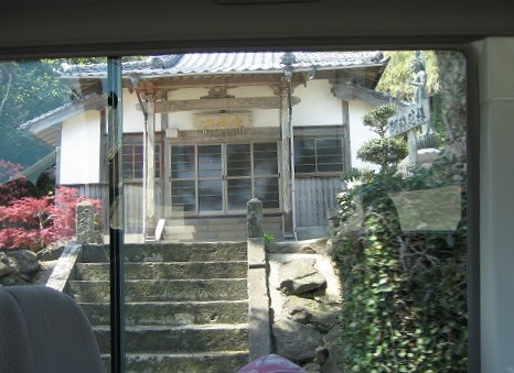 的山大島20