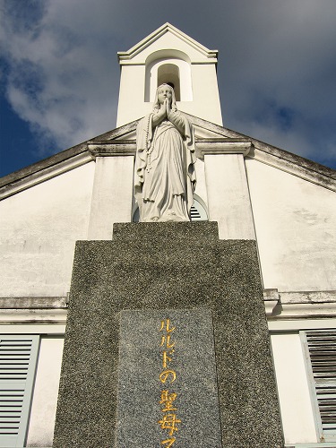出津教会18