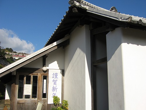 旧出津救助院1