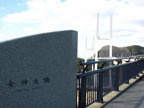 女神大橋13