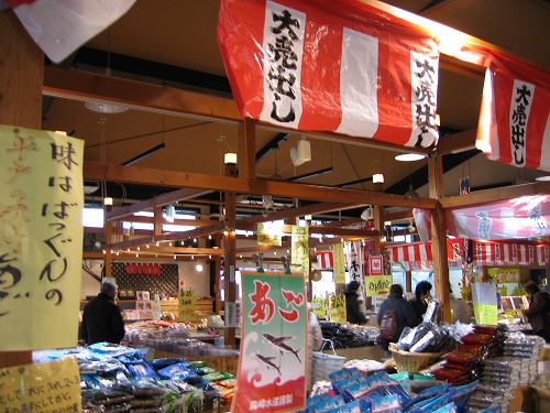 西海橋物産館3