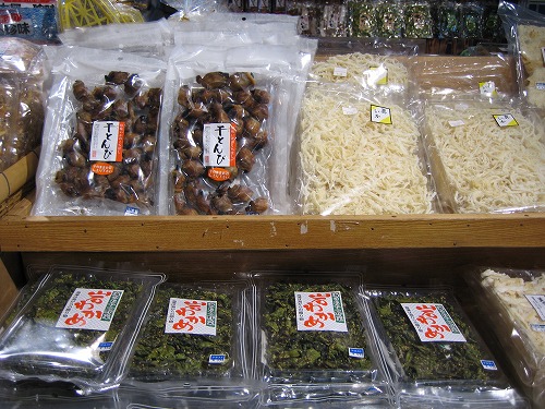 西海橋物産館10