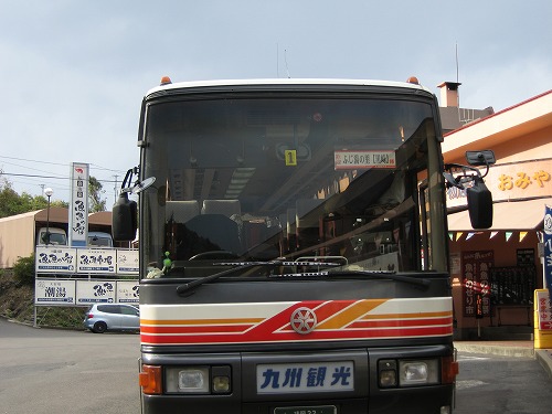 西海橋物産館2