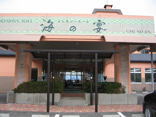 西海橋物産館1
