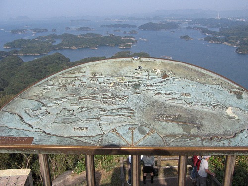 展開峰展望公園4