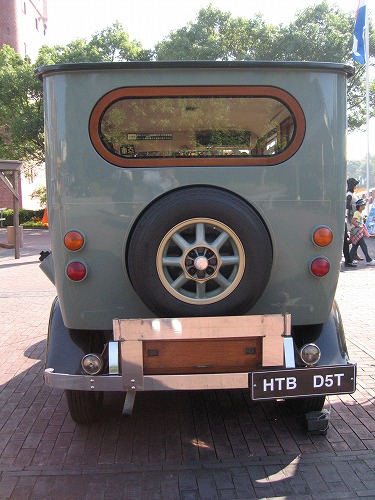 車12