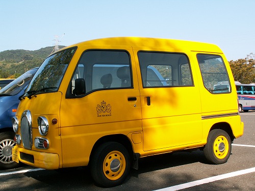 車30