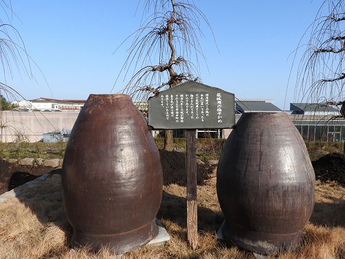 島原城4