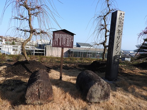 島原城2