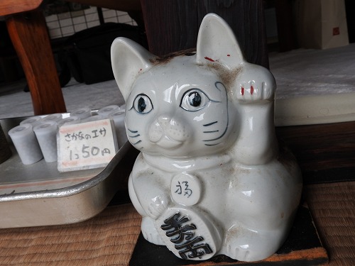 しまばら水屋敷7