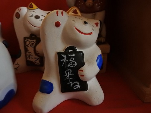 島原招き猫屋敷34