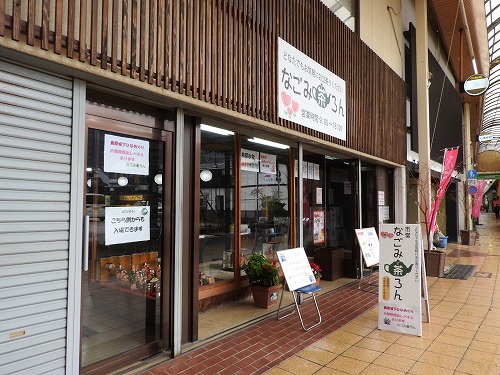 島原1