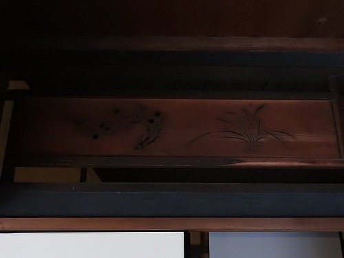 山本邸25