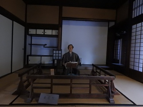 山本邸16