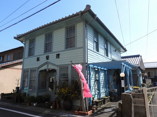 青い理髪館1