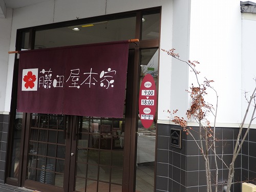 チェリー豆4