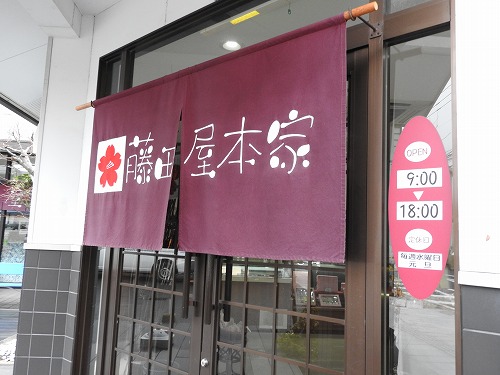 チェリー豆3