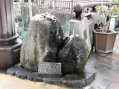 湧水1