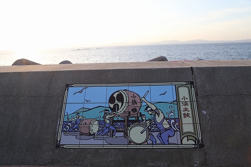 小浜温泉8