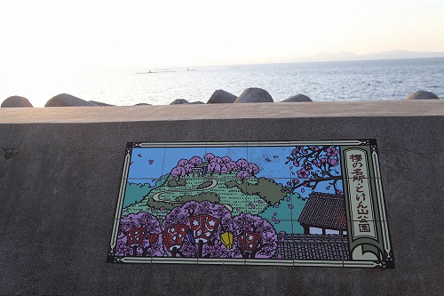 小浜温泉9